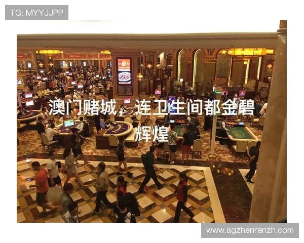 澳门葡京ag试玩技巧分享提升玩家胜率的实用策略推荐