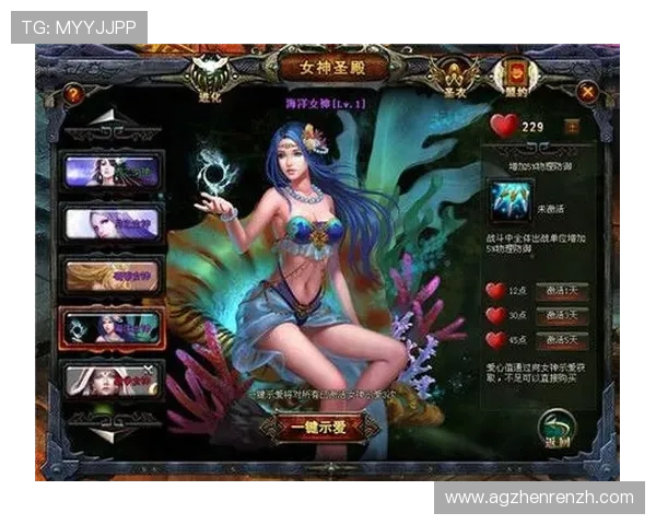 真人视讯网页版登录技巧详解，帮助玩家快速顺利进入游戏页面