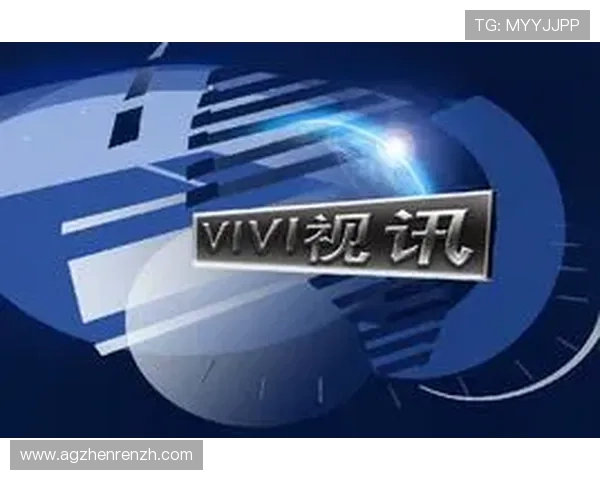 真人视讯真人平台技术升级，提供更流畅的游戏体验