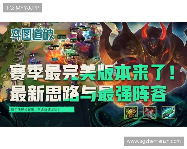 云顶国际官网官方下载流程详解，轻松完成账号注册与登录