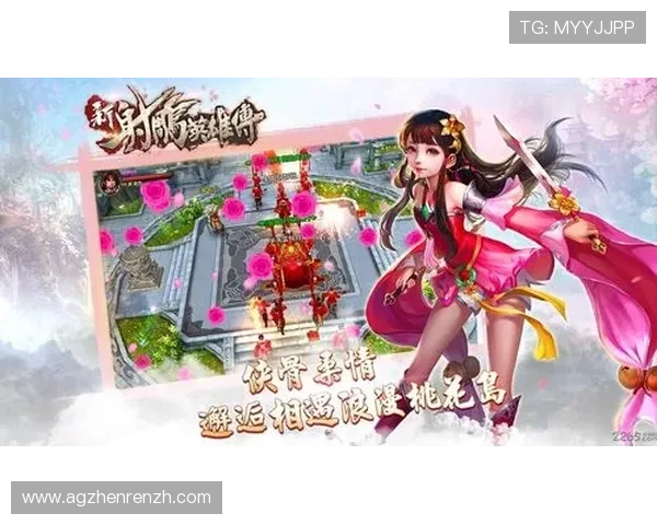 云顶集团官方最新网站入口最新版本功能更新介绍