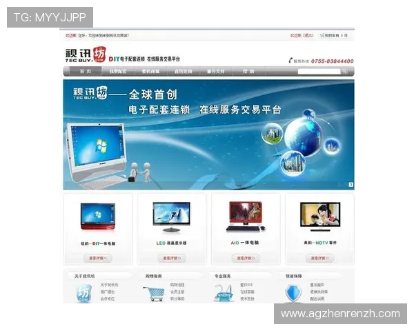 了解AG视讯官网所属国家及其合法性，帮助玩家识别正规平台的实用指南