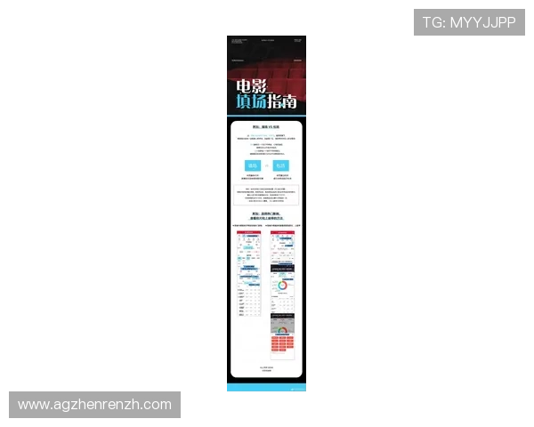 亚娱真人平台最新优惠活动和注册流程详解助你轻松开启游戏之旅