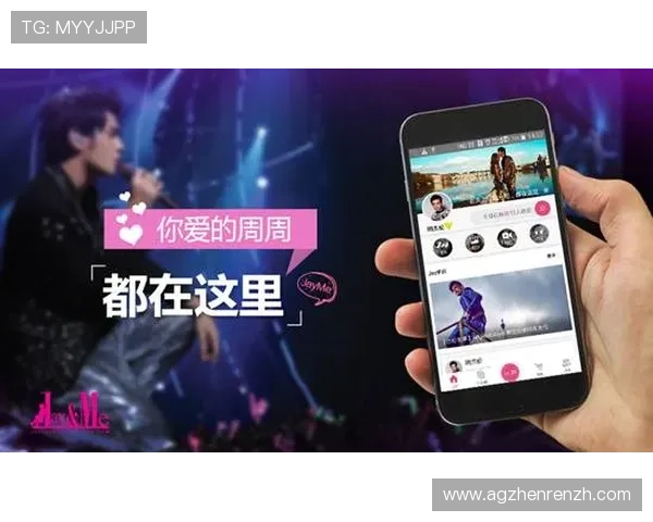 如何快速提升凯发娱乐会员等级获得更多专属福利