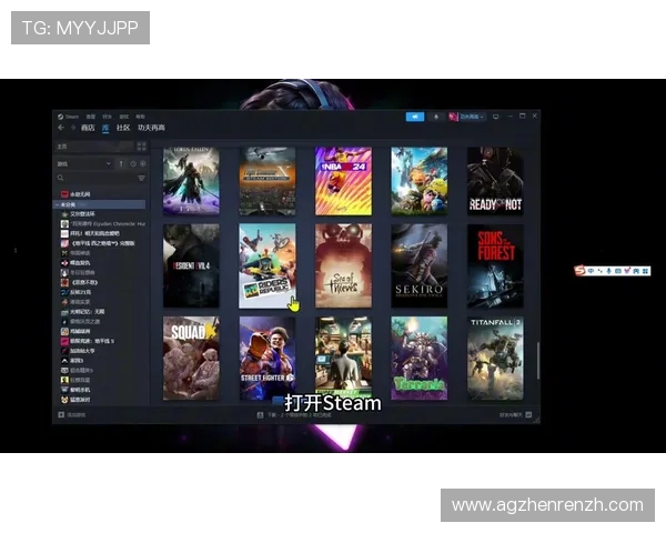 爱游戏(AIYOUXI)网页版全面体验指南：畅享无缝游戏乐趣的最佳选择