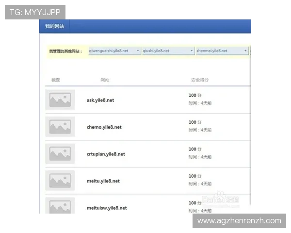 详细解读K8捕鱼图中的隐藏技巧与常见陷阱避免指南 详细解读K8捕鱼图中的隐藏技巧与常见陷阱避免指南
