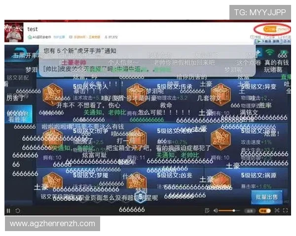 ag百家乐官网客户端支持多设备登录，享受极致的移动端娱乐体验