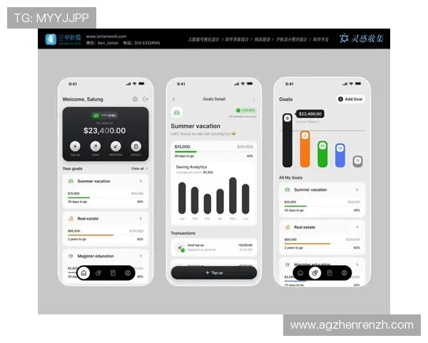 NE真人电子APP提升用户体验不断优化界面设计,带来更加流畅和直观的游戏操作体验 NE真人电子APP提升用户体验不断优化界面设计,带来更加流畅和直观的游戏操作体验