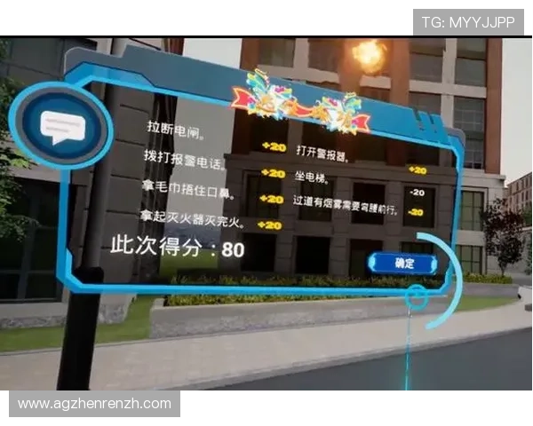 PA真人游戏让玩家在虚拟环境中感受身临其境的真实体验 PA真人游戏让玩家在虚拟环境中感受身临其境的真实体验