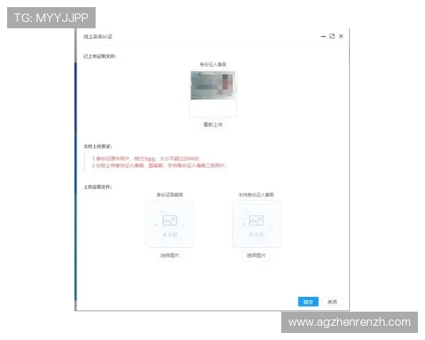 K7真人网站会员注册详解帮助新手轻松入门指南 K7真人网站会员注册详解帮助新手轻松入门指南