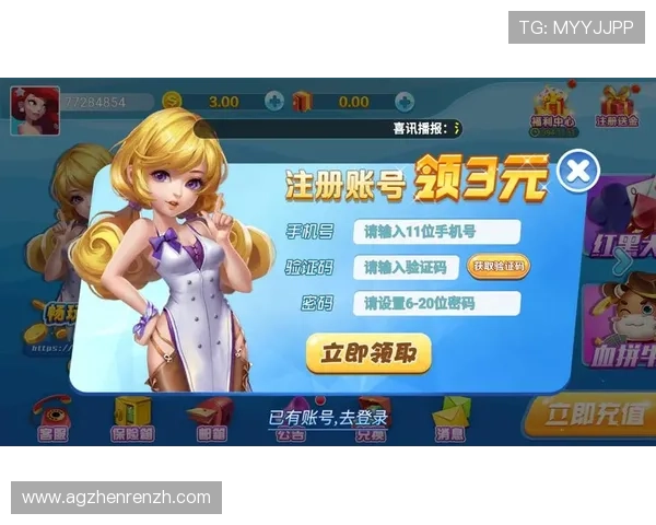 安全可靠的AG官网真人游戏平台，保证玩家隐私与资金安全，尽享放心棋牌游戏乐趣