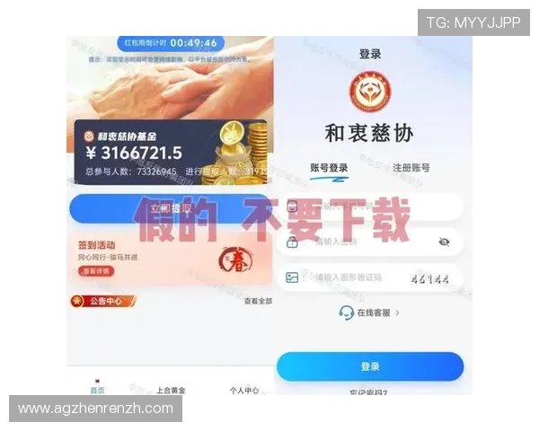 尊龙娱乐百家乐官网安全稳定的支付系统，支持多种充值提现方式保障资金安全