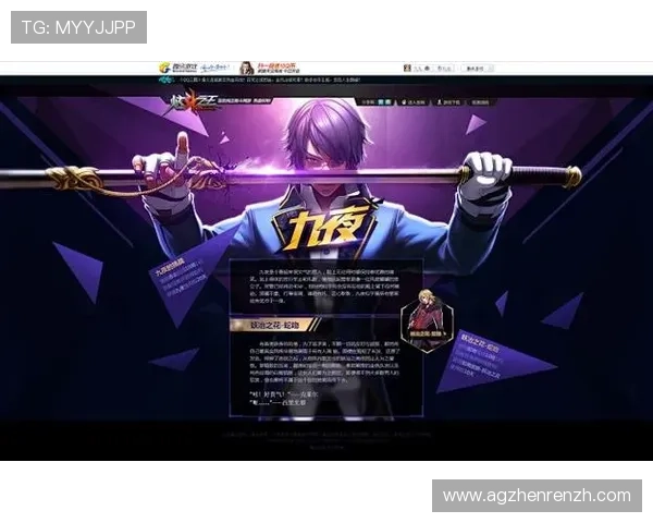 爱游戏真人登录官方渠道推荐,确保账号安全,避免虚假网站带来的风险与损失 爱游戏真人登录官方渠道推荐,确保账号安全,避免虚假网站带来的风险与损失