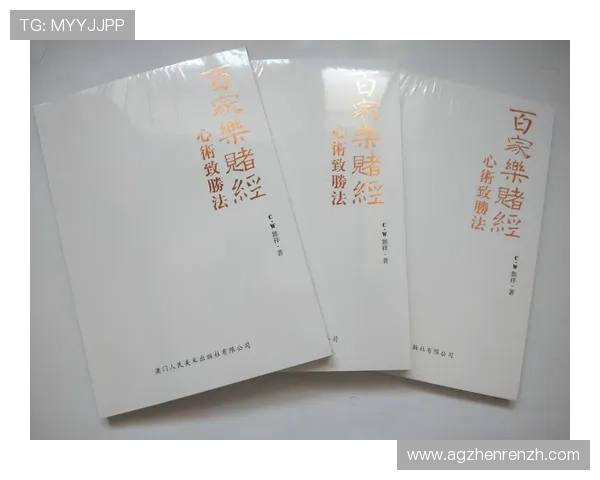 百家乐下载平台推荐,安全稳定的游戏下载渠道全攻略 百家乐下载平台推荐,安全稳定的游戏下载渠道全攻略