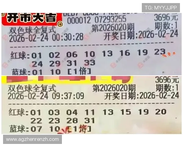 真人彩票平台官方网站注册流程详解,快速入门享受优质真人娱乐服务 真人彩票平台官方网站注册流程详解,快速入门享受优质真人娱乐服务