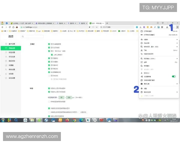 解决4008云顶浏览器常见问题的方法与技巧，确保顺畅无忧的上网体验
