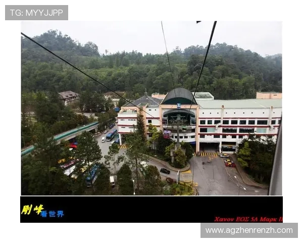 马来西亚云顶世界赌场的历史发展与未来规划详细解读