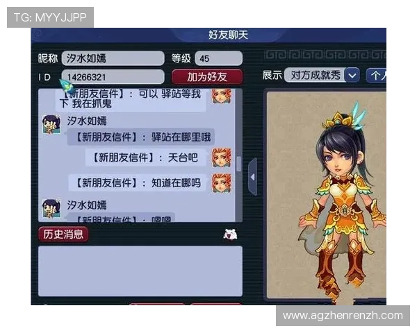 ob真人登录常见问题解答，提供详细解决方案，确保玩家无忧畅玩每一场游戏