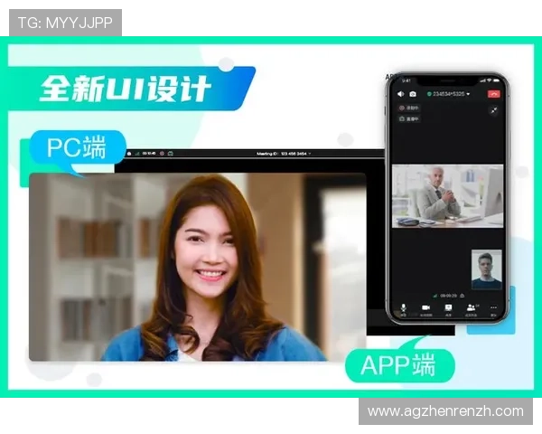 云视讯会议app下载安卓版最新版本，支持多平台多终端高清视频会议体验