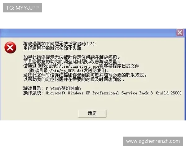 掌握K8视讯大神的实战经验让你在游戏中轻松实现盈利目标 掌握K8视讯大神的实战经验让你在游戏中轻松实现盈利目标