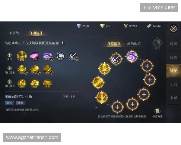 新og视讯的客户服务体系详解，解决玩家在游戏中遇到的各种问题