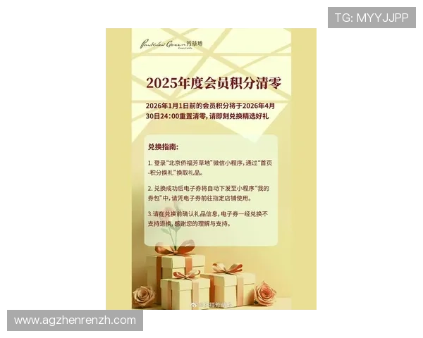 真人百家最新优惠活动推荐，丰富奖励助你轻松赢取更多游戏积分与现金奖励
