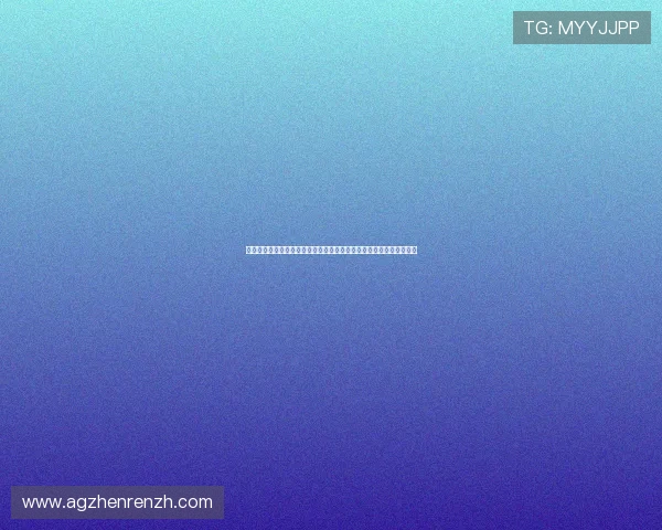 世界杯胜负预测北京时间：最新赛程安排与专家预测助你掌握比赛动态